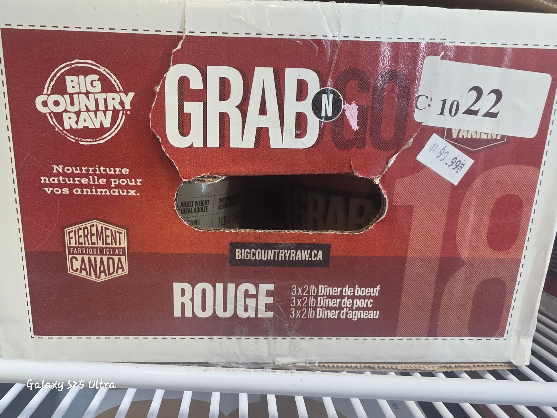 Grab N Go Rouge